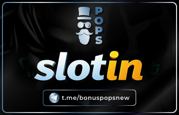 Slotin