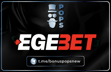 Egebet